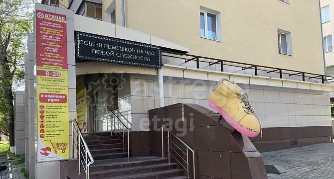 Торговое помещение, 68 м2 Старый Оскол - изображение 1
