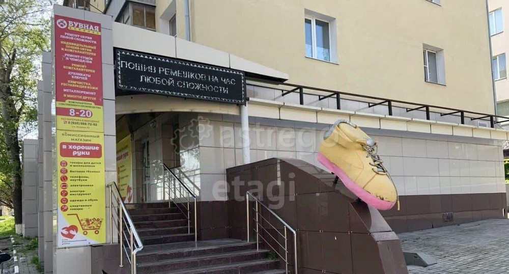 Торговое помещение, 68 м2 Старый Оскол - изображение 1