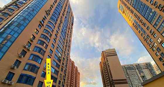 Свободного назначения, 125 м2 Реутов