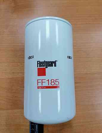 FF185 Фильтр топливный Fleetguard Екатеринбург