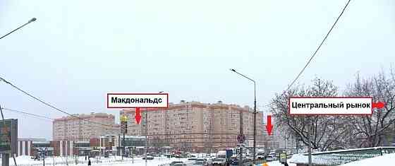 Свободного назначения, 16 м2 Ногинск