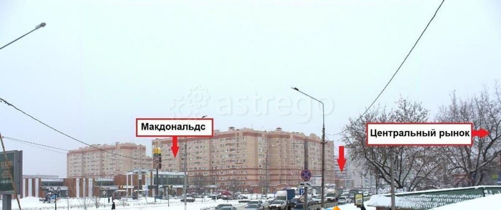 Свободного назначения, 16 м2 Ногинск - изображение 2