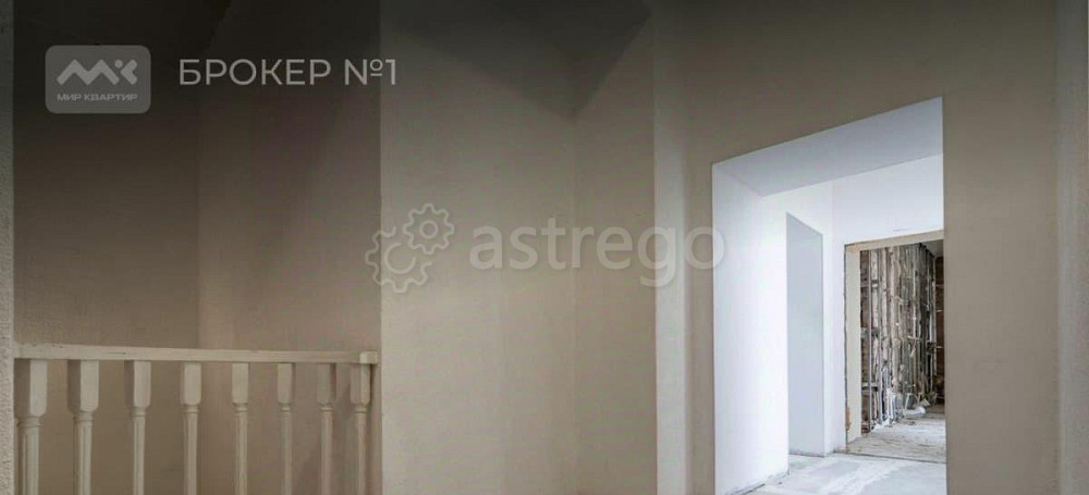 6-комн. квартира, 356 м2, 4/5 эт. Санкт-Петербург - изображение 2