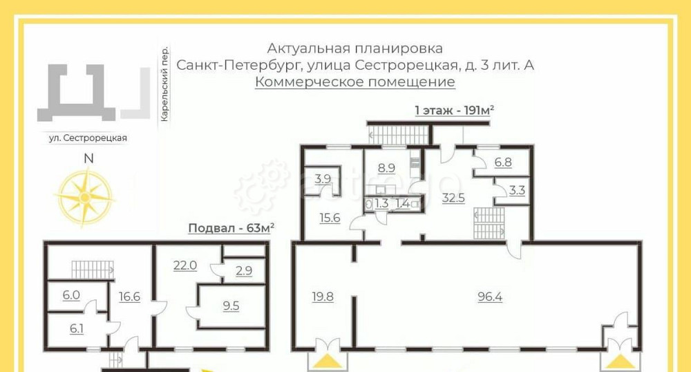 Свободного назначения, 254 м2 Санкт-Петербург - изображение 5
