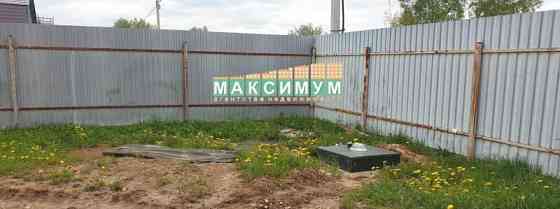 Дом, 256 м2, 15 соток Ступино