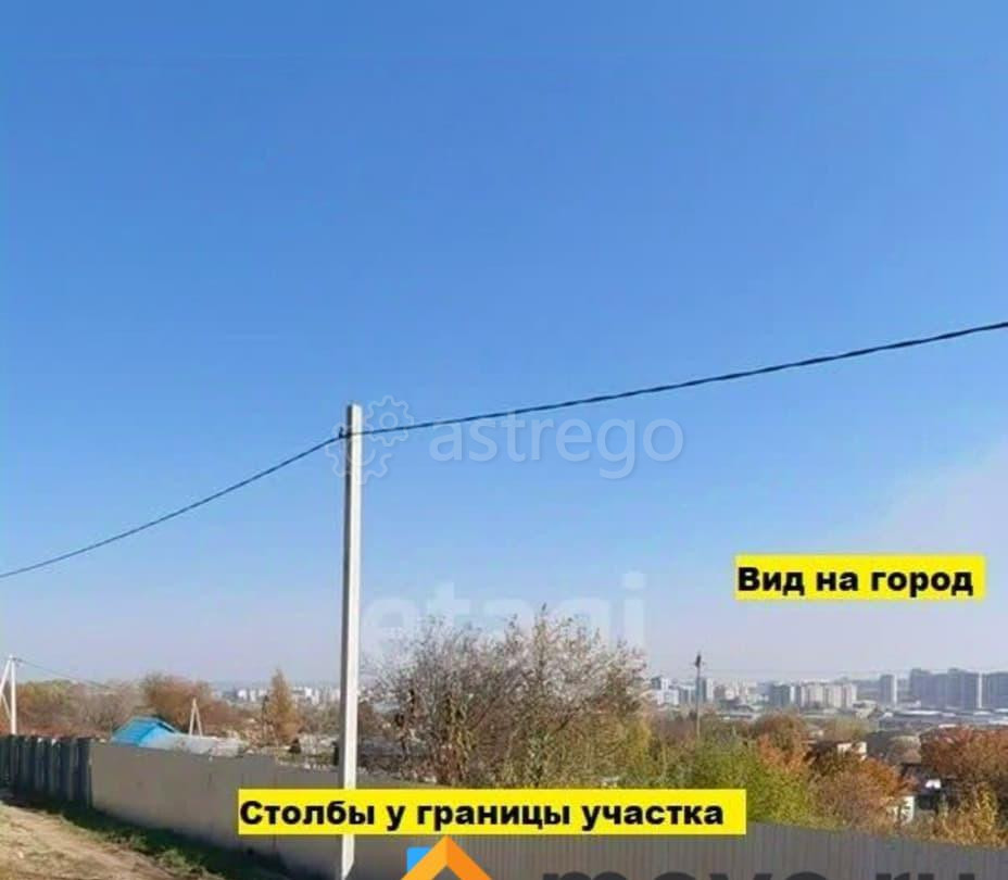 Земельный участок, 6.3 сотки Благовещенск - изображение 4