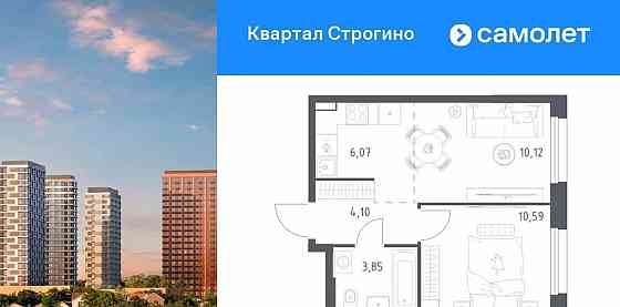1-комн. квартира, 34.73 м2, 24/24 эт. Красногорск