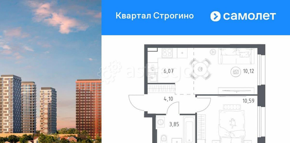 1-комн. квартира, 34.73 м2, 24/24 эт. Красногорск - изображение 1