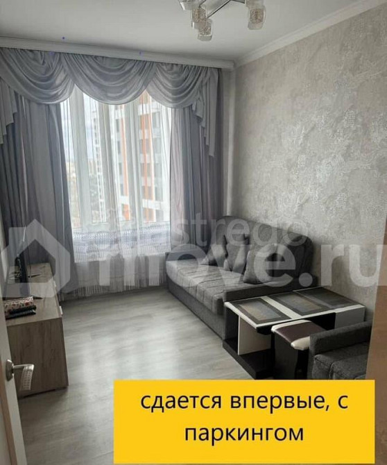 2-комн. апарт-ы, 42.3 м2, 24/33 эт. Москва - изображение 1