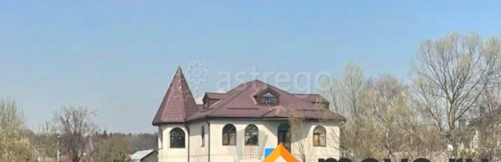 Дом, 477 м2, 12 соток, 3 эт. Балашиха - изображение 1