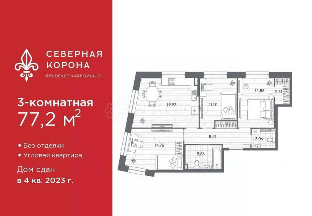 3-комн. квартира, 77.2 м2, 2/8 эт. Санкт-Петербург - изображение 1