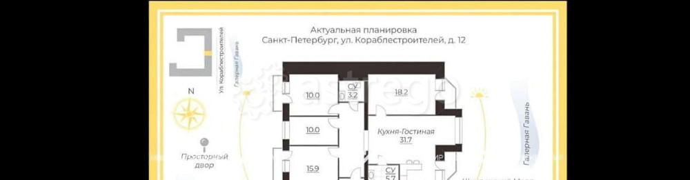 4-комн. квартира, 117 м2, 6/14 эт. Санкт-Петербург - изображение 1