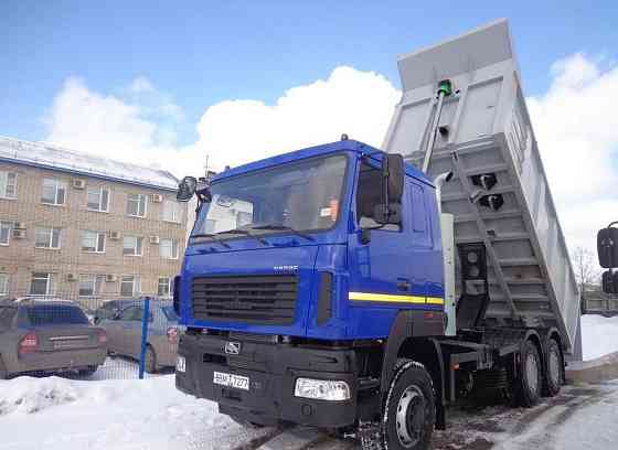 Самосвал МАЗ-6501С9-8520-005 Самара