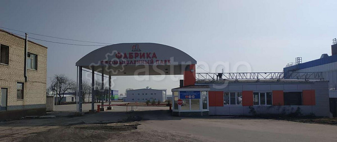 Производственное, 5000 м2 Белгород - изображение 5