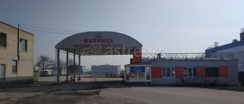 Производственное, 5000 м2 Белгород - изображение 5