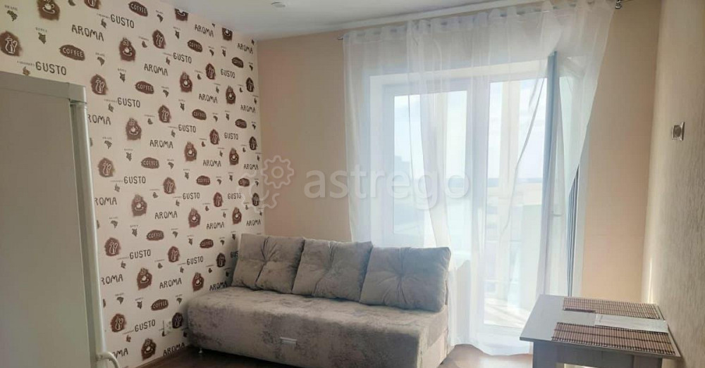 Студия, 25 м2, 10/10 эт. Барнаул - изображение 1