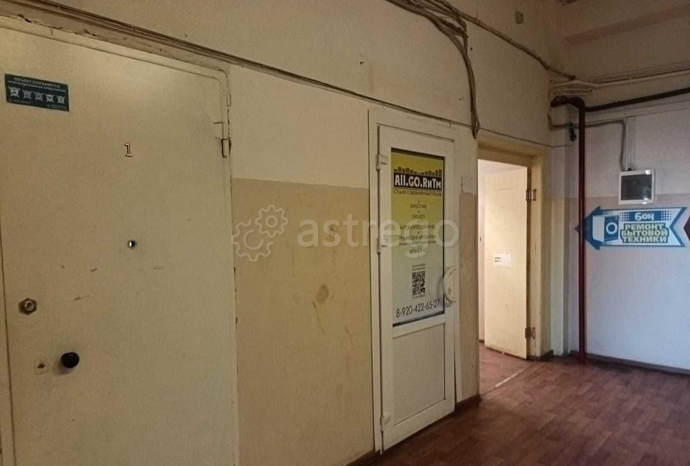 Офис, 28.3 м2 Северодвинск - изображение 8