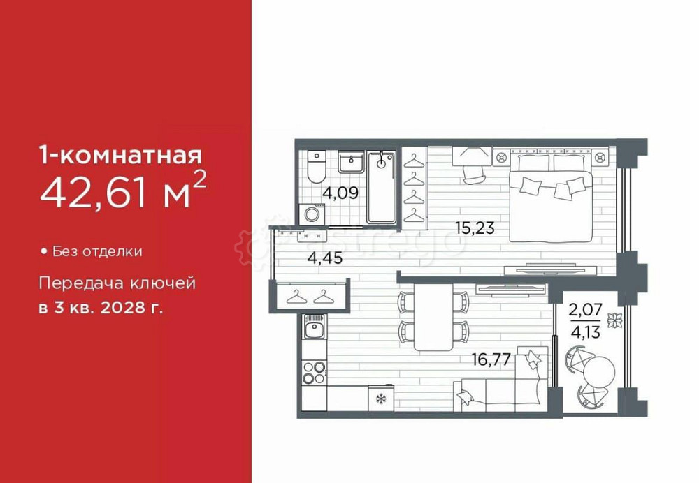 1-комн. квартира, 42.61 м2, 11/12 эт. Санкт-Петербург - изображение 1