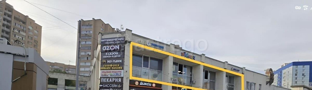 Торговое помещение, 215 м2 Одинцово - изображение 2