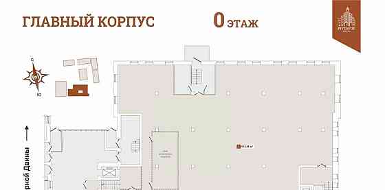 Свободного назначения, 31.7 м2 Архангельск