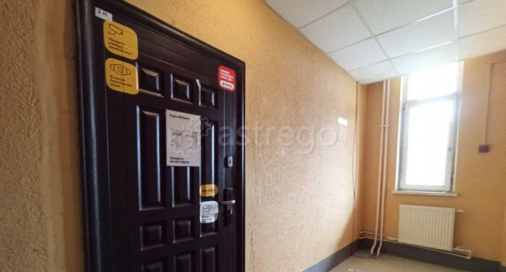 Свободного назначения, 66.8 м2 Санкт-Петербург - изображение 3