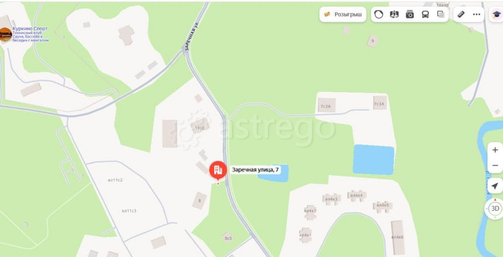 Свободного назначения, 62.7 м2 Химки - изображение 1