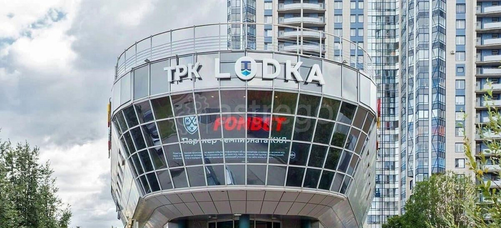 Свободного назначения, 53.9 м2 Санкт-Петербург - изображение 2