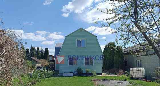 Дом, 141 м2, 7 соток, 2 эт. Ступино