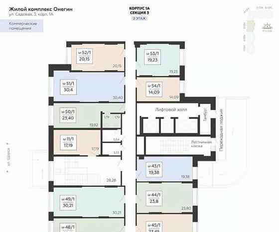 Свободного назначения, 30.21 м2 Подольск