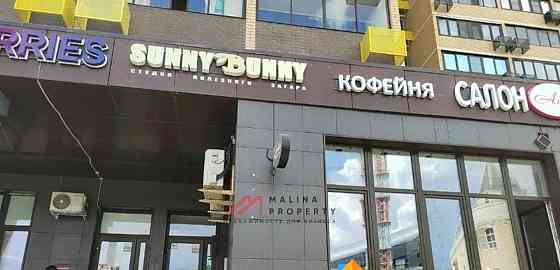 Торговое помещение, 190 м2 Красногорск