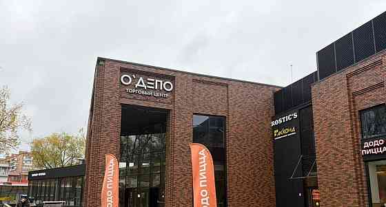 Торговое помещение, 200 м2 Одинцово