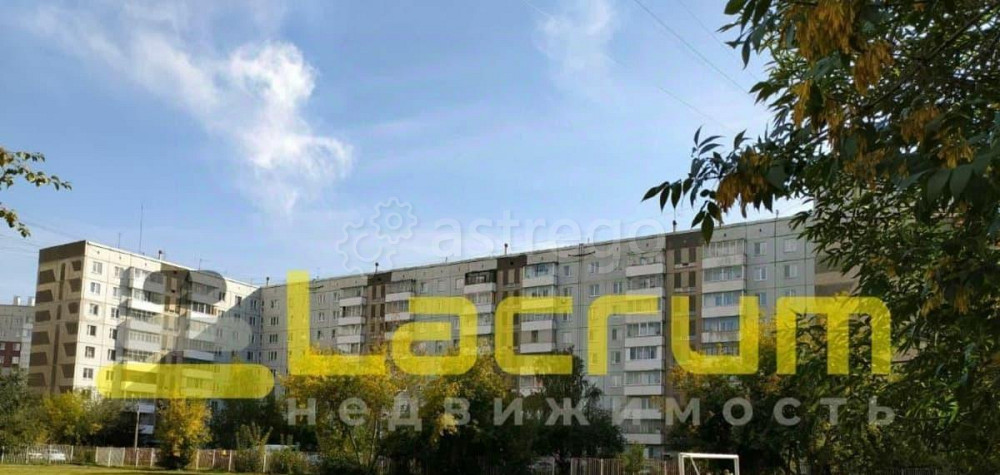 Студия, 21 м2, 1/9 эт. Красноярск - изображение 7