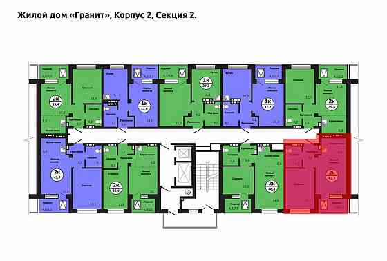 2-комн. квартира, 43.7 м2, 16/19 эт. Красноярск