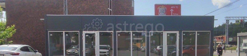 Торговое помещение, 25 м2 Балашиха - изображение 3