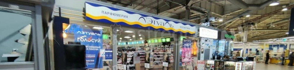 Свободного назначения, 180 м2 Котельники - изображение 6