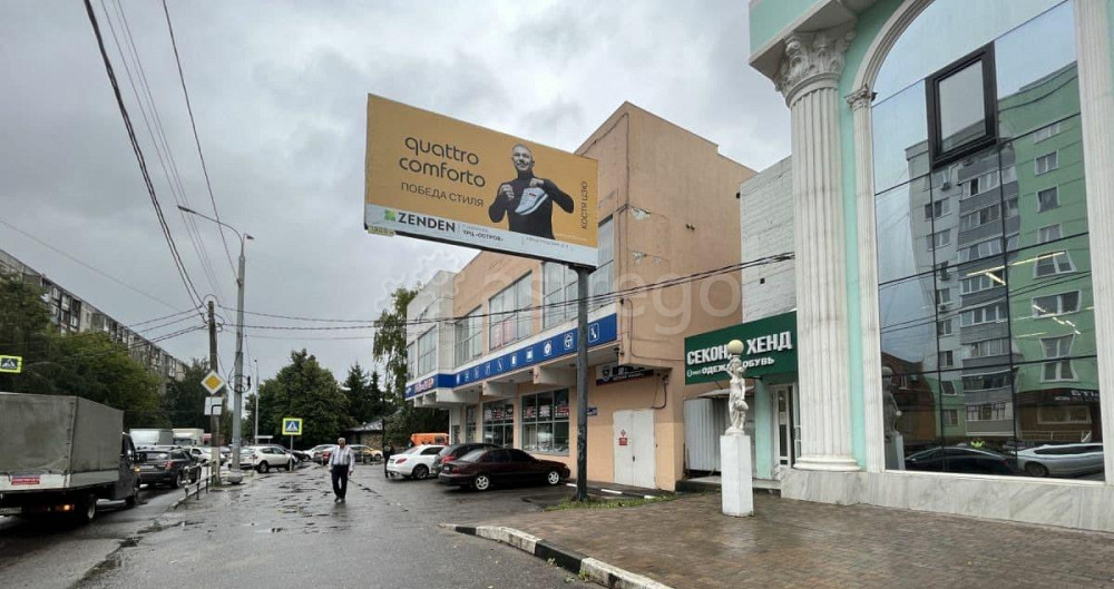 Свободного назначения, 290 м2 Ногинск - изображение 4