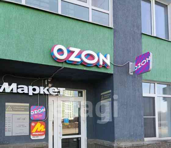 Готовый бизнес, 40 м2 Уфа