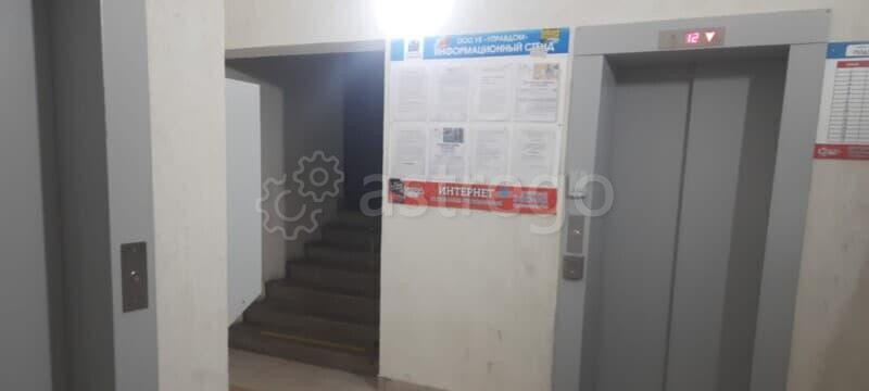 2-комн. квартира, 61 м2, 3/17 эт. Красноярск - изображение 4