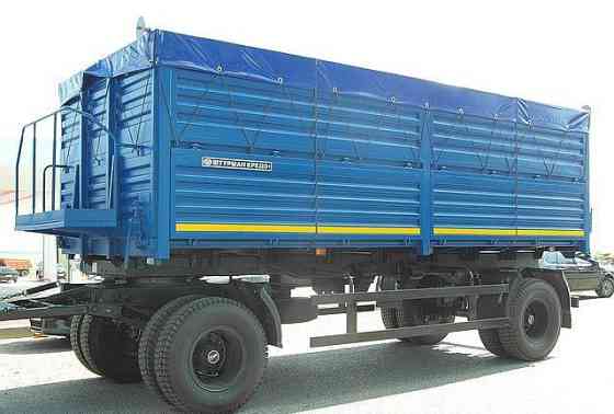 Прицеп сельхозник зерновоз 831500 Самара