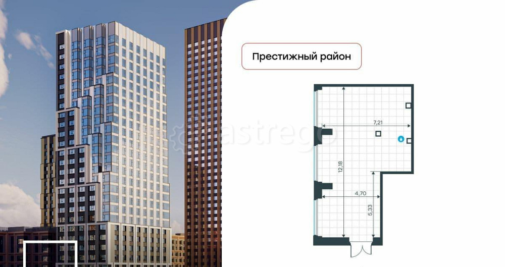 Свободного назначения, 76.3 м2 Москва - изображение 1