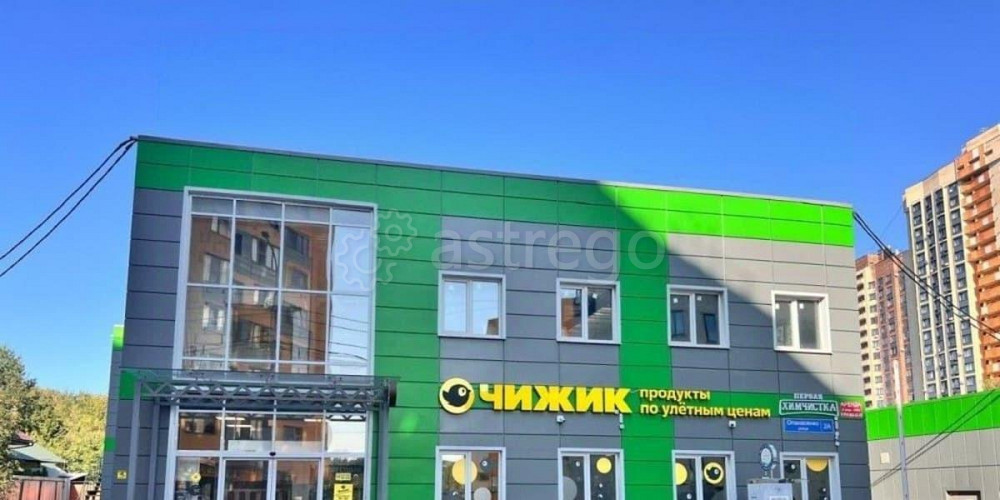 Торговое помещение, 447 м2 Химки - изображение 7