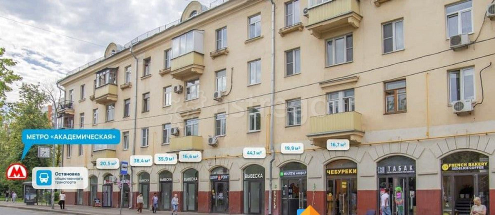 Торговое помещение, 35.9 м2 Москва - изображение 5