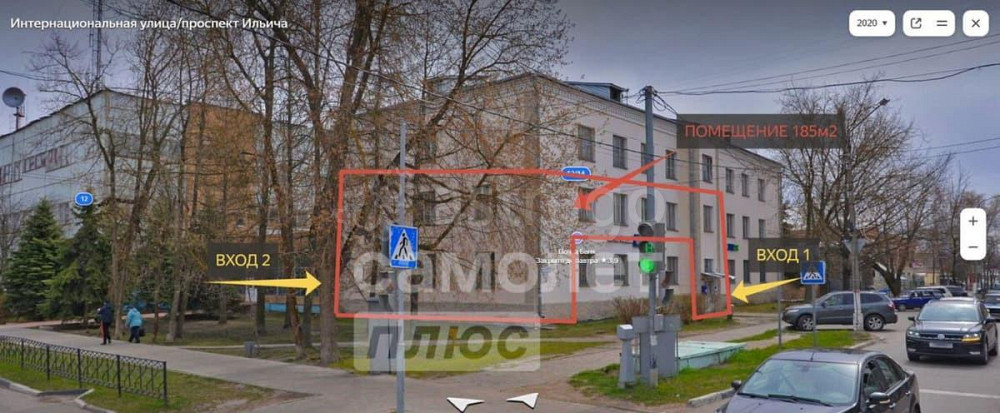 Свободного назначения, 184.6 м2 Шатура - изображение 7