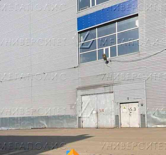 Производственное, 615 м2 Подольск