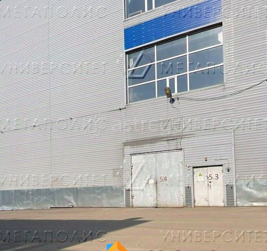 Производственное, 615 м2 Подольск - изображение 1