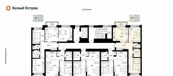 2-комн. квартира, 51.7 м2, 3/31 эт. Уфа