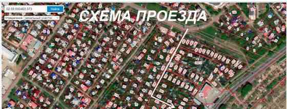 Земля под ИЖС, 7 соток Уфа