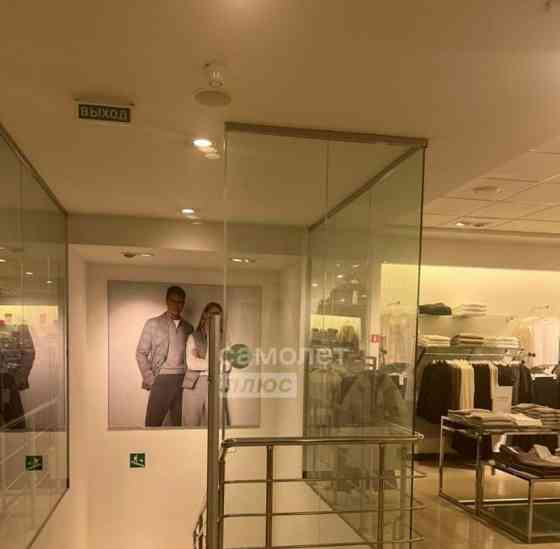 Свободного назначения, 350 м2 Щёлково