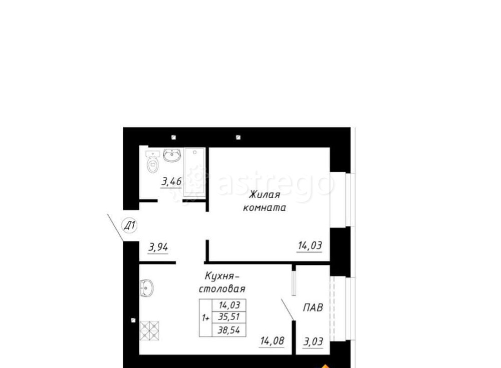 1-комн. квартира, 38.54 м2, 2/14 эт. Стерлитамак - изображение 1