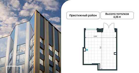 Свободного назначения, 40.2 м2 Москва